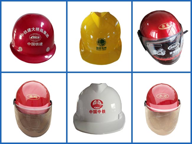 廠家定制，價格實惠